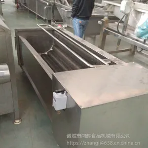 全自动洗菜机海蛎子清洗机猪蹄猪脚猪头清洗设备