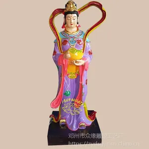 ��Ե����Ӧ�� ���***������ ţ��֯Ů���� ǣţ�� ֯Ů�� �����ֻ��������� �ֹ�����Ʒ