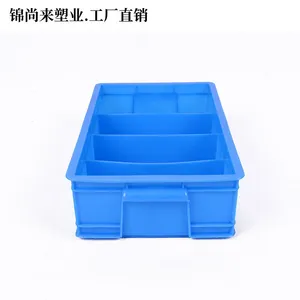 ���ս�����������ת���ĸ��� ����Ӻ�HDPE���乤�ߺ� ���һ�Դ�ߴ�ȫ***