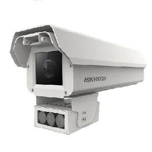石家庄 出入口补光抓拍单 EVU-2435-TK(M)