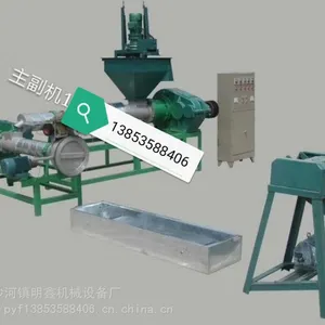 重庆明鑫塑料ABS造粒机180型再生塑料大型造粒机 塑料自动造粒机 厂家 电话 价格 好用吗 多少钱