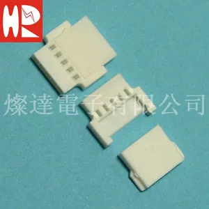 灿达连接器 C系列线对线连接器,端子,胶壳,针座
