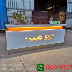 ��Ʒ�ֻ���̨���Ҷ���5G����̨����̨����̨