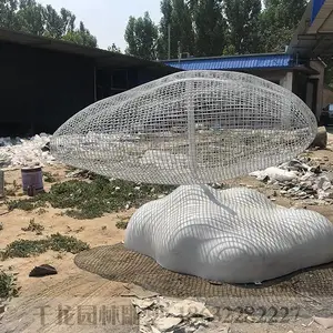 户外景观不锈钢编织云朵金属云彩摆件铁艺云抽象雕塑