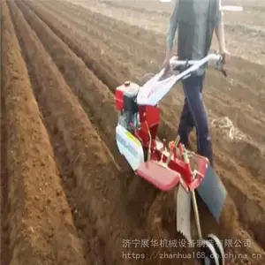 ũ�ò��Ϳ�����չ������������¢��һ�γ���