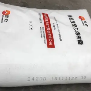 低密度聚乙烯树脂2420D大庆石化重包装膜原料
