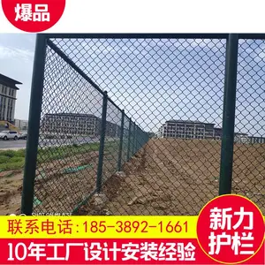 ��� ������Χ�� ����Χ�� ��п������ ѧУ�ٳ�Χ�� �����������Ұ�װ
