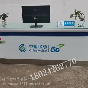 �ֻ������չʾ�ܳ��б������ֻ���̨ר��������̨