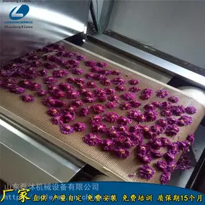 玫瑰花微波烘干机可以杀青