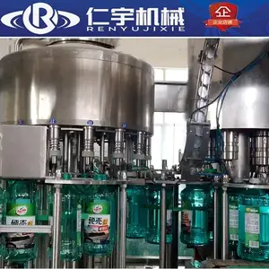 全自动汽车玻璃水生产线 补胎液防冻液灌装机 液体肥料尿素设备