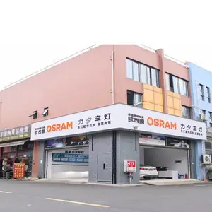 成都力夕车灯改装冠道LED激光大灯双光透镜