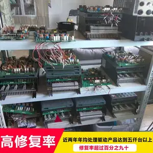 新疆派克欧陆SSD590C、P直流调速器维修、现场改造、整机配件销售