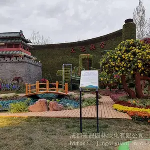 �Ŵ��������ͷ��Ų��ʵ��ܣ�ѧУ�Ļ���Ϣ���ⴴ�������������