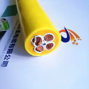 PUR-HF 聚氨酯双绞屏蔽拖链电缆 PUR柔性耐腐电缆线