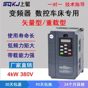 ��������ͨ�ñ�Ƶ��18.5kwǧ������ʸ��������380v