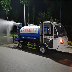 �Ʒỷ����Ӧ�綯��ˮ�� �����綯��ˮ�� ����ԴС�͹�����ˮ��