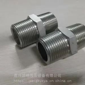 卡套式液压接头1T碳钢直通厂家直销