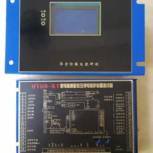 ���� ZLDB-2A΢�������ܵ�ѹ���籣��װ�� �ֻ�����