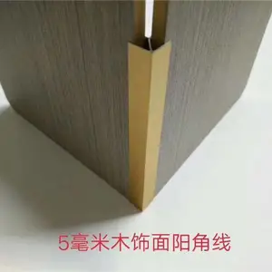 ��̬ľ�컨 ��̬ľ���컨