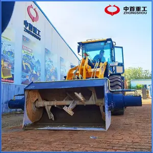 搅拌斗装载机A中首重工混凝土搅拌斗报价A铲车改搅拌斗