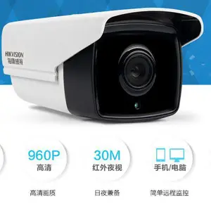 东莞田美监控安装,黄江网络摄像头安装报价,工厂工业园监控系统调试安装