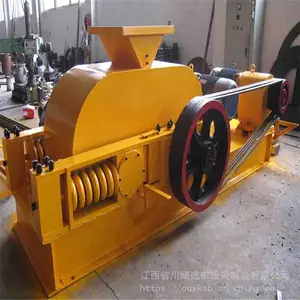 �Թ������˫�ݹ�ʽ�����ɳ�豸��ʪ����С��¯��ϸ�Ƹ�Ч�����