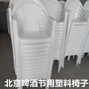 ��Ӧ�����������ŵ���ɳ̲����