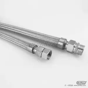 Driflex不锈钢挠性连接管304金属软管DN20-100