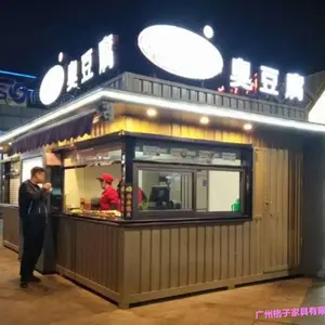 ������ҵ���ۻ��� ��Ӿ�������ͤ ��ʳ�ֲ���С����