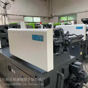 亿利达注塑机180吨250吨原装变量泵现货多台,机况正常,二手注塑机价格出售