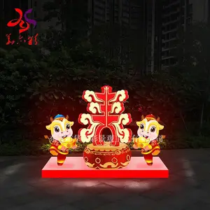 ţ��ʵƻ������� ���¼��ֹ��������� Ԫ���ڲʵ�