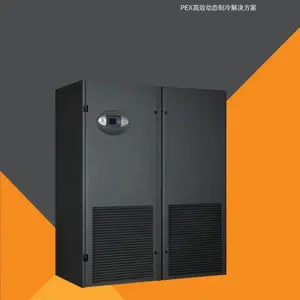 上海维谛微模块机房专用空调供应/维护保养/维修
