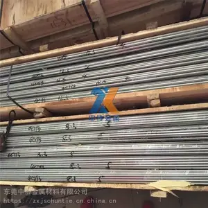 316不锈钢板材含钼耐点蚀耐蚀结构来图沟通支持定尺下料加工