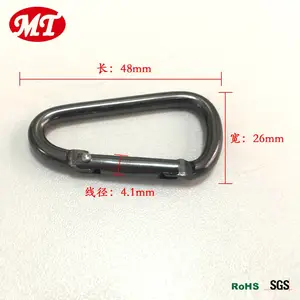 厂家直营批发5号D形登山扣 宠物扣 消防扣 挂扣
