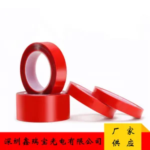 �ǿ���͸��˫�潺���ص����;