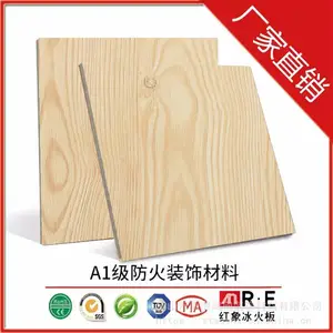 ��þ������ktv�ư�����������a����ǽ����װ�θ����̵������Ƶ�ר�ñ����