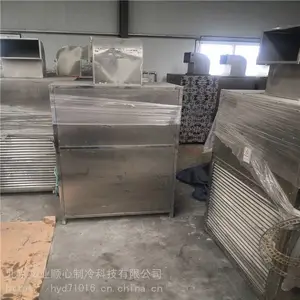 文业 空调租赁 变频空调出租 大量供应