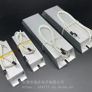 瑞庆RXLG铝合金制动电阻通用
