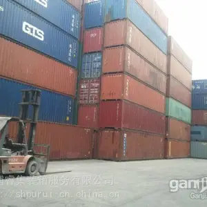 ��óSOC�� �ۿڶ��ֻ��� ��װ�����۱��� ȫ��40DC20DC OS