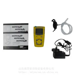 MC2-4�ж��������� �ĺ�һ�������� ������������