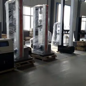 ΢����������� ΢���������濹��ǿ����������۴���