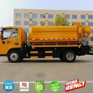 ���ƶ�����ϴ���۳� �ɰ��ϻ� С������4+2���