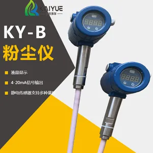 �����ܵ�����ʽ�۳��� KY-B�;���ʽ����������©��