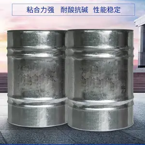 冬天不结晶 流动性好 低粘度环氧树脂 类JY257