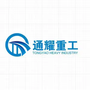 山东通耀重工科技有限公司