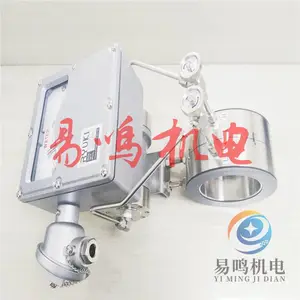 日本东京流机RYUKI 流量计 ODM-300SDR