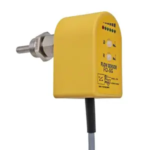 热导式流量开关FCS-G1/2A4P-VRX/24VDC 示流开关器