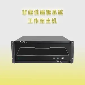������TYCS-300�����Ա༭ϵͳ���ڼ����豸