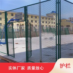 ���ٹ�·��ջ����� ��װ˫��˿�˶���������