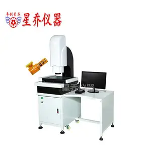 高清影像测量仪生产工厂 上海光学影像测量机供应商